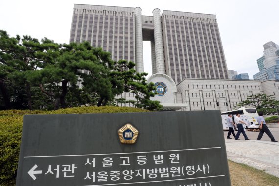 즉시연금 소송 대법원에 쏠린 이목..."판결 방향성은 일치할 듯" 즉시연금 소송 대법원에 쏠린 이목..."판결 방향성은 일치할 듯"