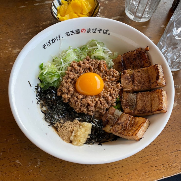  경주 마제소바 맛집 "소바카게"