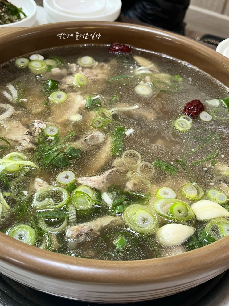  무주 백숙 맛집, 홍명(닭백숙 정말 맛있게 먹었어요!)