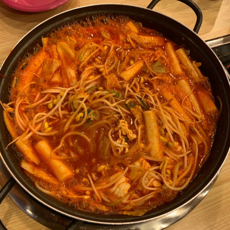  다이어트 해야하는데 이렇게 맛있으면 어쩌라는거냐 아주대 떡볶이 맛집 내돈내산