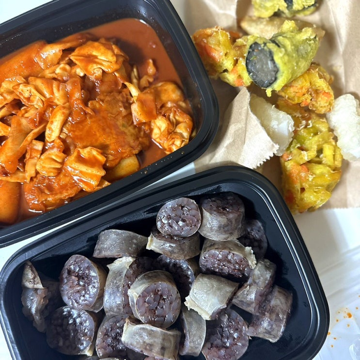  랜떡 포장 리뷰