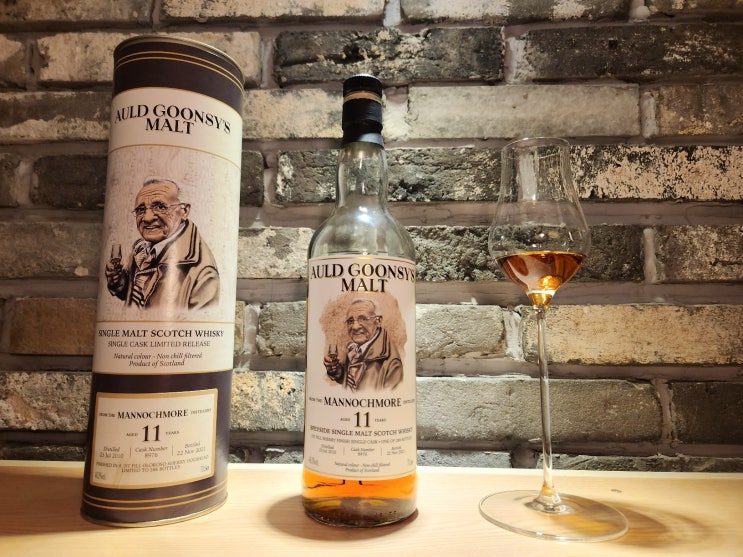  [위스키 리뷰] 독립병입자 Auld goonsy's Mannochmore 11Y (올드군시 마녹모어 11년)