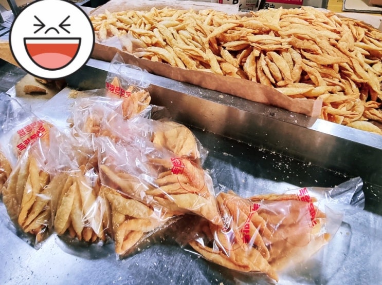 독립문만두(도소매)- 야끼만두-서대문