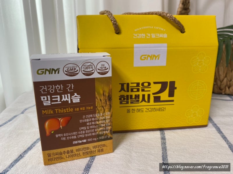 GNM 밀크씨슬 조정석 밀크씨슬 실리마린 복용시간 부작용