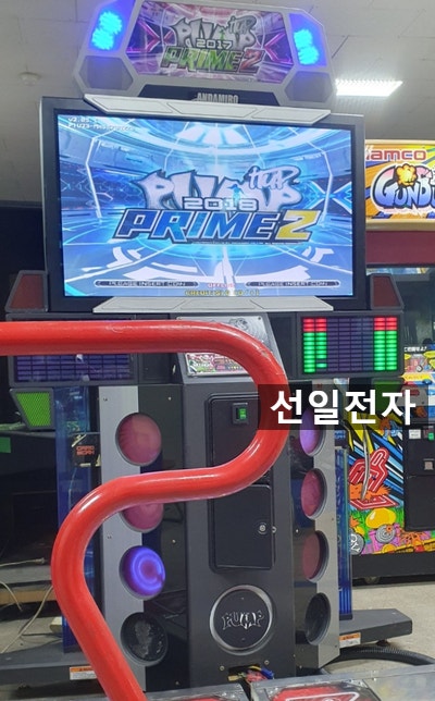  펌프 프라임2 - FX기체
