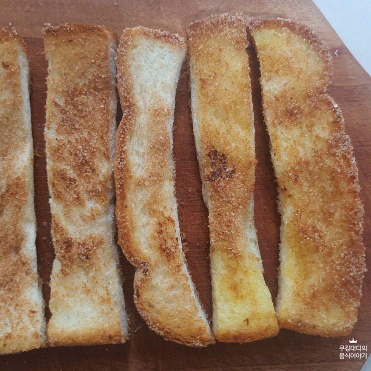 식빵 요리 간식 간단하게 만드는 법 츄러스 레시피