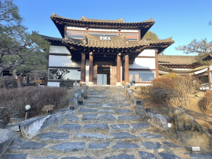  청주 인근 한옥카페 증평 이와카페