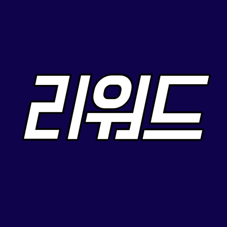 네이버 쇼핑리워드광고 비용 (스마트스토어, 라이브방송, 타임배너)