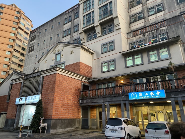  대만을 다녀보며... 맛, 멋, 사람들