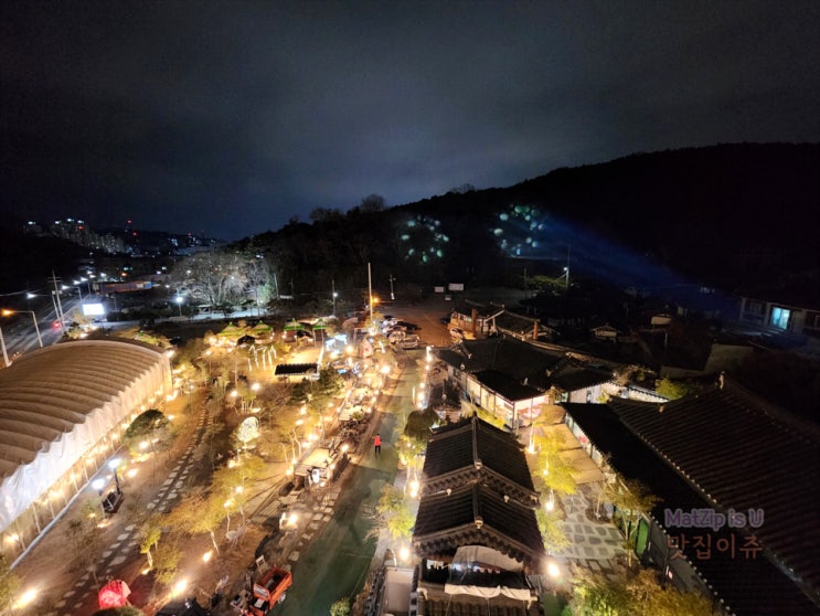  쌍청한옥마을 야경 / 하늘만큼 카페, 쌍청고기마을, 쌍청웨딩홀