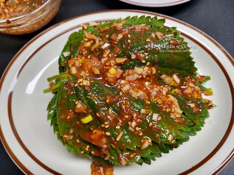 깻잎지 양념 깻잎 반찬 깻잎김치 만드는 법 : 네이버 블로그