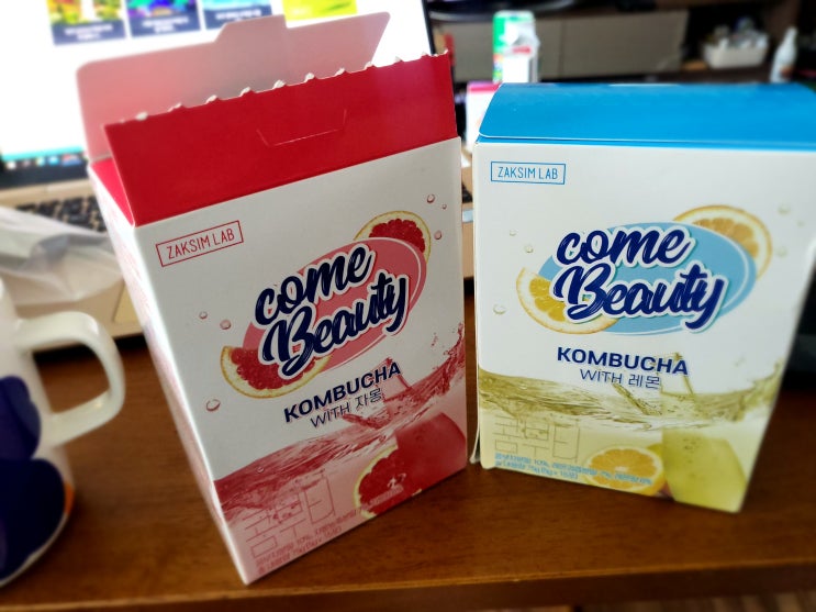  [인터넷 면세점 쇼핑] 작심랩 콤부티 추천