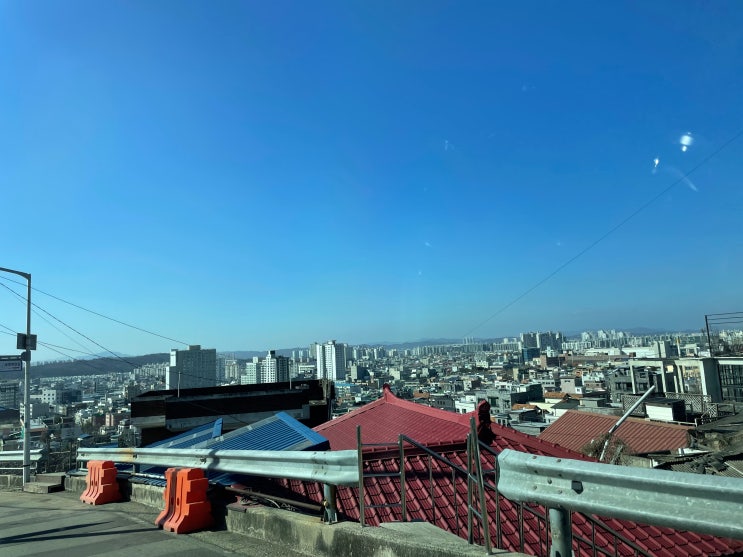  청주 관광지 수암골에서 우동에 돈가스 동네 구경