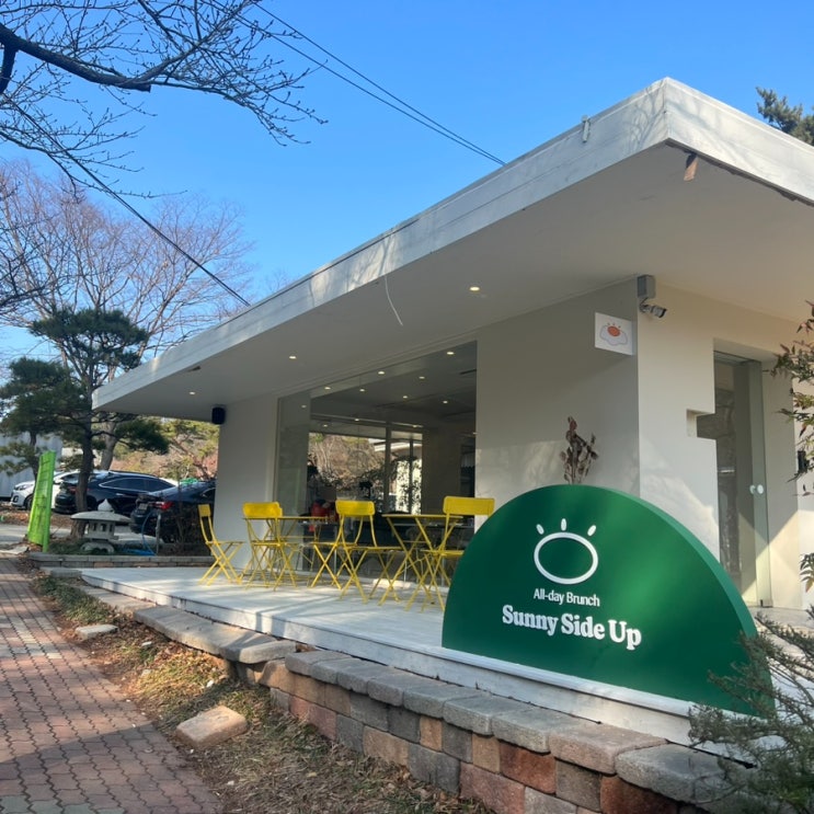  울산옥동브런치 울산대무거동 맛집 써니사이드업 후기