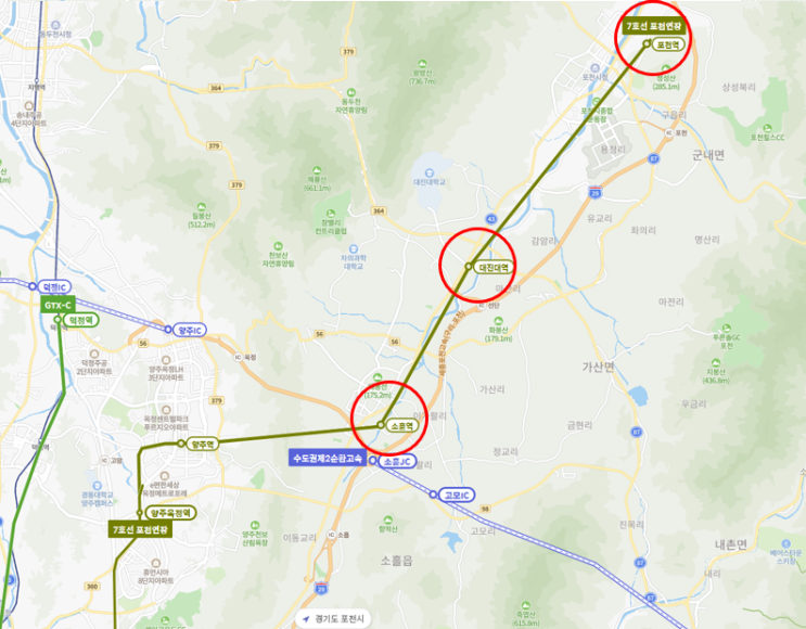 포천 7호선 연장, 소흘역, 대진대역, 포천역...23.02