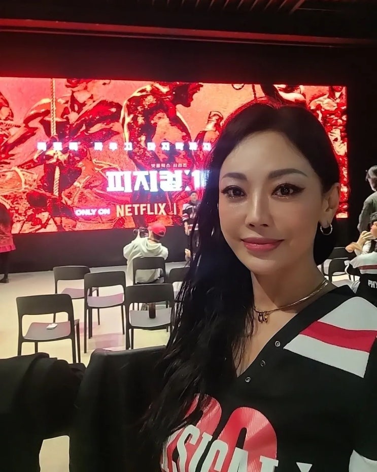 '피지컬 100' 최고령 출전자 '머슬퀸' 이소영, "아직도 20대가 전화번호 물어봐요" '피지컬 100' 최고령 출전자 '머슬퀸' 이소영, "아직도 20대가 전화번호 물어봐요"