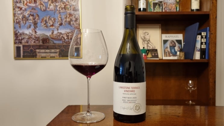  245. 라파우라 스프링스 라임스톤 테라스 피노누아 2020, Rapaura Springs Limestone Terrace Pinot Noir