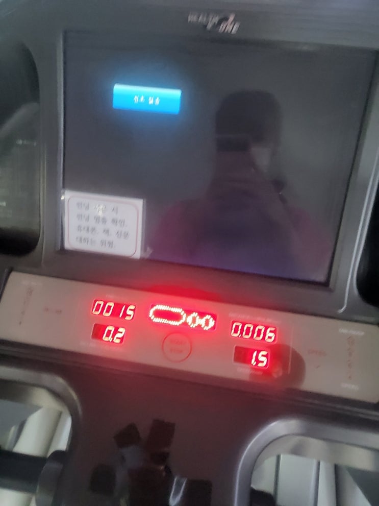  다어이트시작