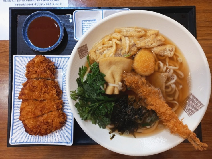  장기역맛집 장기동밥집 미호소바