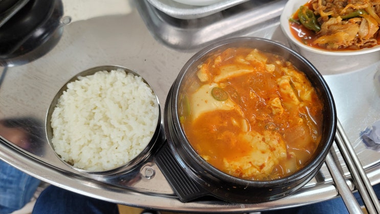  2월 셋째주 주간일기(2월 13일 ~ 2월 19일)