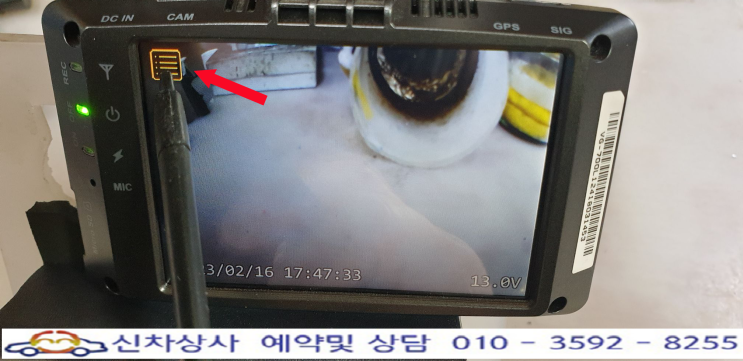 VUGERA VG-700L (뷰게라 VG700L), 터치 고장 수리 사례. VUGERA VG-700L (뷰게라 VG700L), 터치 고장 수리 사례.