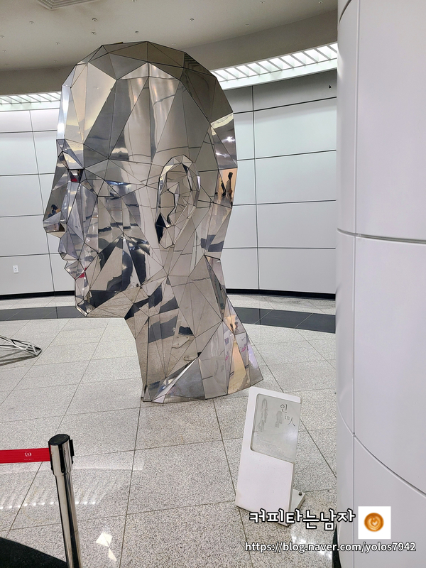  [당일치기]봉은사, 코엑스몰 여행 일정 추천