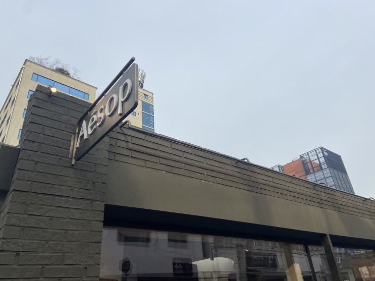  성수동 이솝 종류 많음, 이솝(aesop)핸드세트/ 여름에 이솝 데오드란트 사기로 마음 먹은 이유