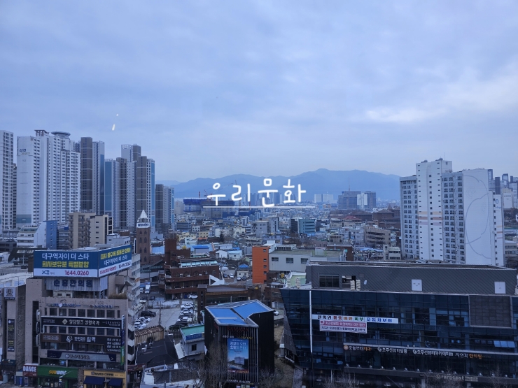 더현대대구 구경^^ 더현대대구 구경^^
