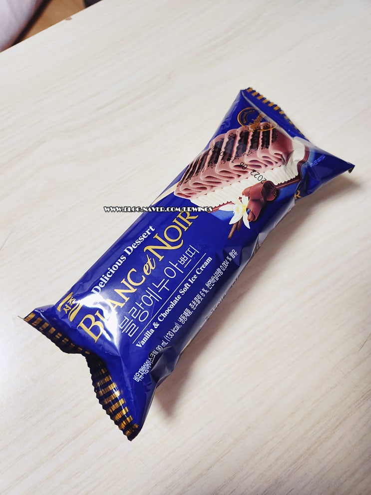  오독오독 초콜렛이 씹히는 서주 블랑에누아쁘띠