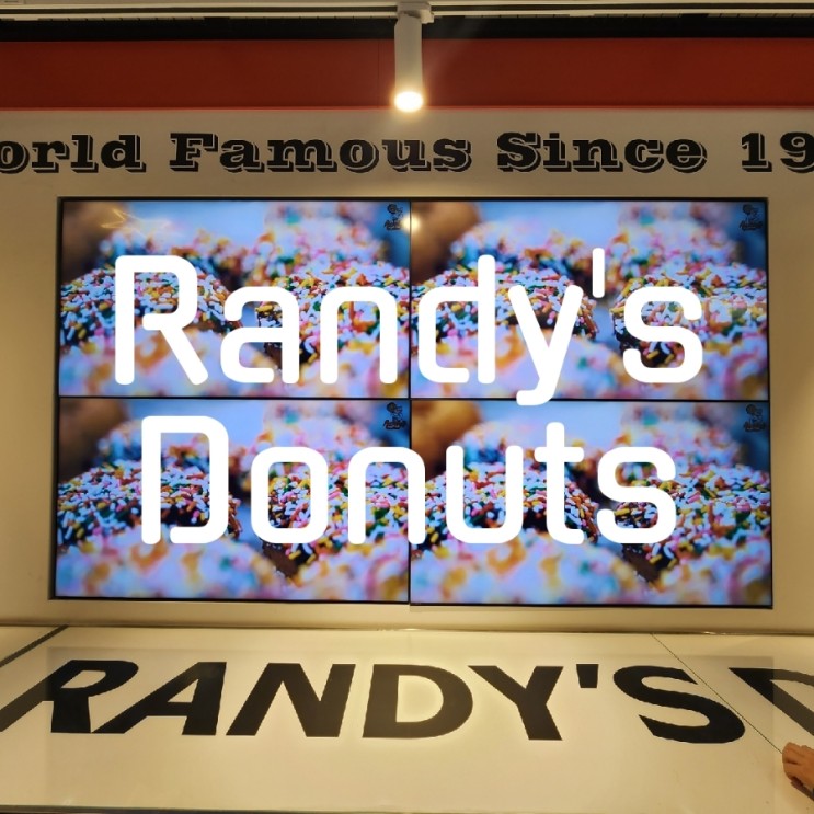 서울 3대 도넛 대구 동성로점 랜디스 도넛을 사시려면 너무 늦게 가지 마세요.