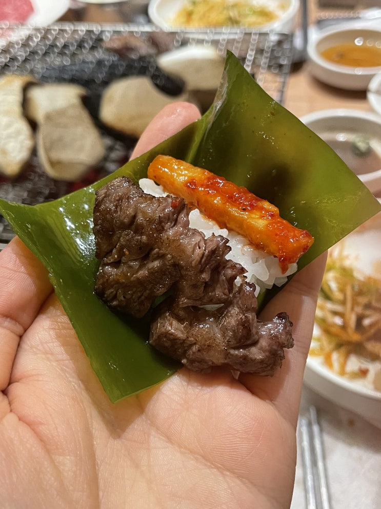  [경남/양산] 소토리 근처 가족외식 맛집 소고기집 ‘소토’