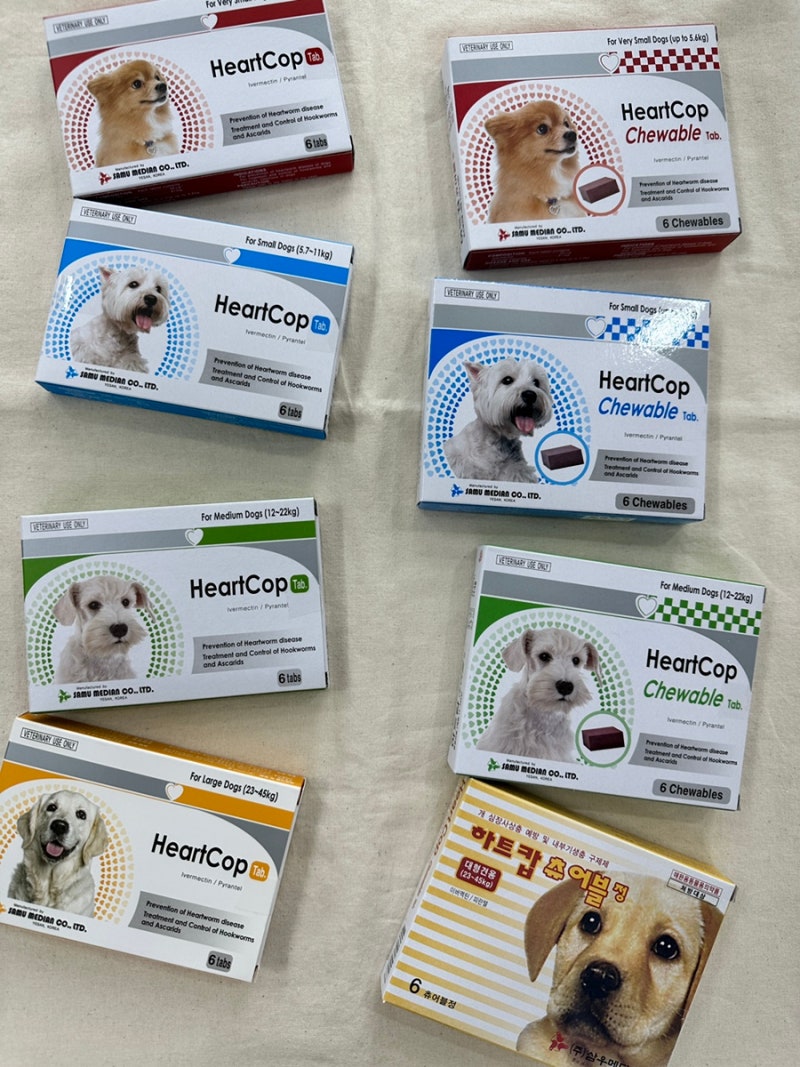 하트캅은 하트가드와 동일 성분인가요? : 네이버 블로그