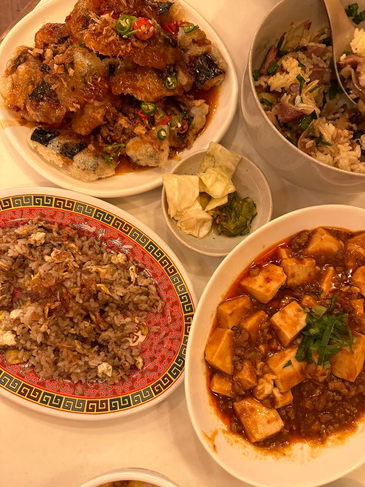  [부산 진구 전포동] "반핀"