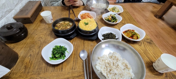  미소식당 충주무학시장 맛집 탐방기