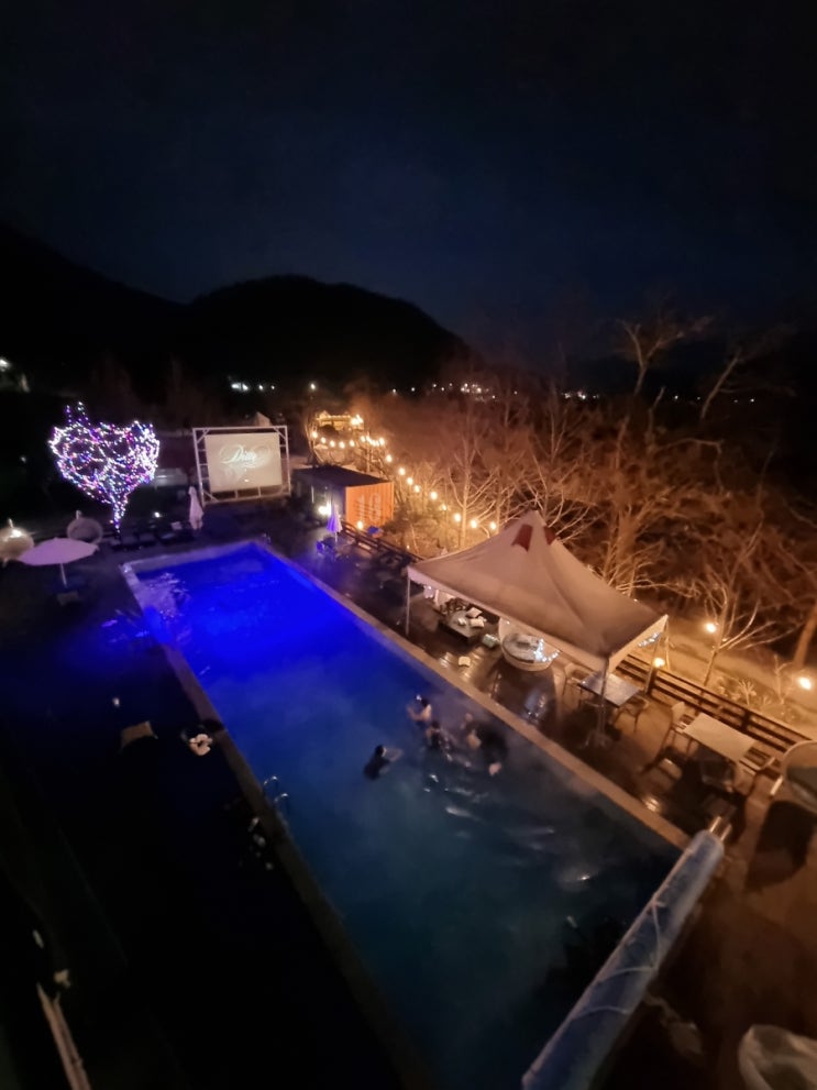  가평 프라도펜션 돼지파티 챕터 투 + 송원막국수