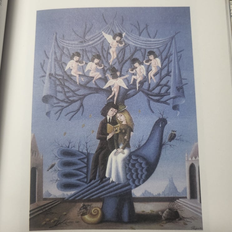  당신의 그림에 답할게요 / 8인의 시인이 들려주는 그림 이야기