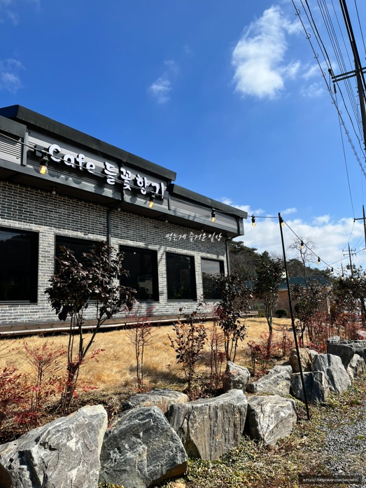  군산 옥구읍 카페, 들꽃향기 (한적하니 좋았다!)