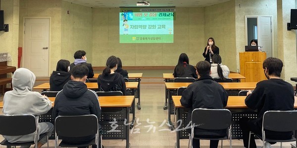  나주시, ‘희망 첫 걸음’ 보호아동 안전한 자립과 홀로서기 지원