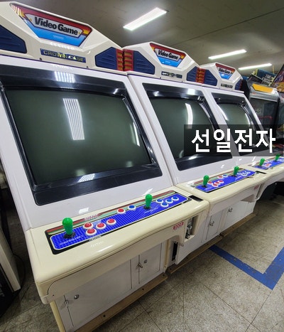  202 크라운 플라스틱 케이스