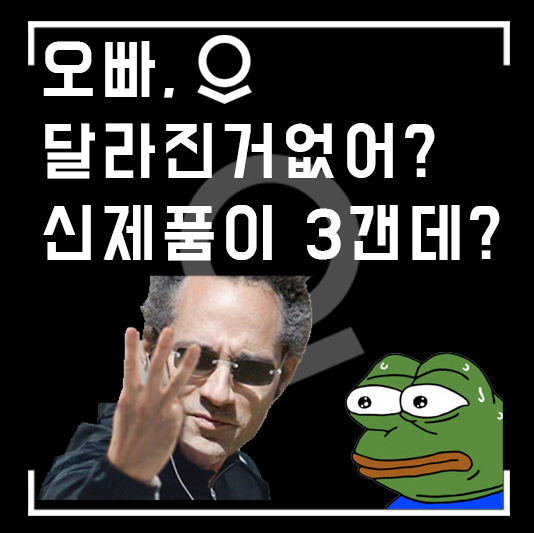  팔란티어, 신제품 2가지 둘러보기 (ft. 기본 App 알아보기 ) Process Mining &Automation Suite /Dynamic SchedulingPrimitives