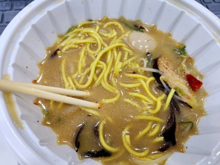  미소라멘