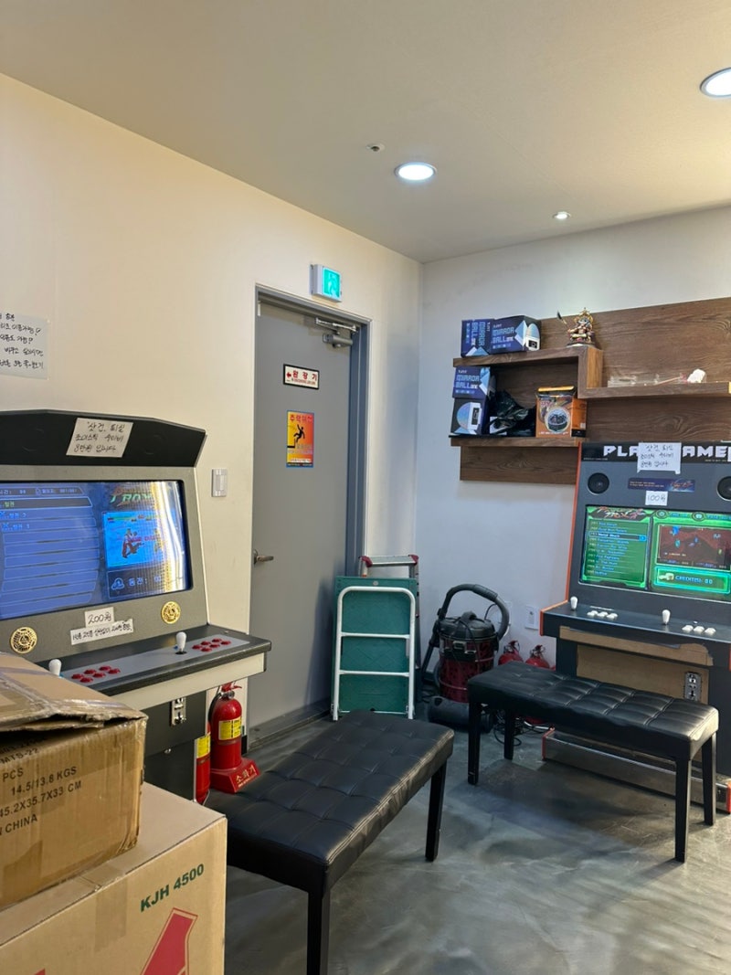 제이스코인노래방] 대전 유성구 관평동 코인노래방 : 네이버 블로그