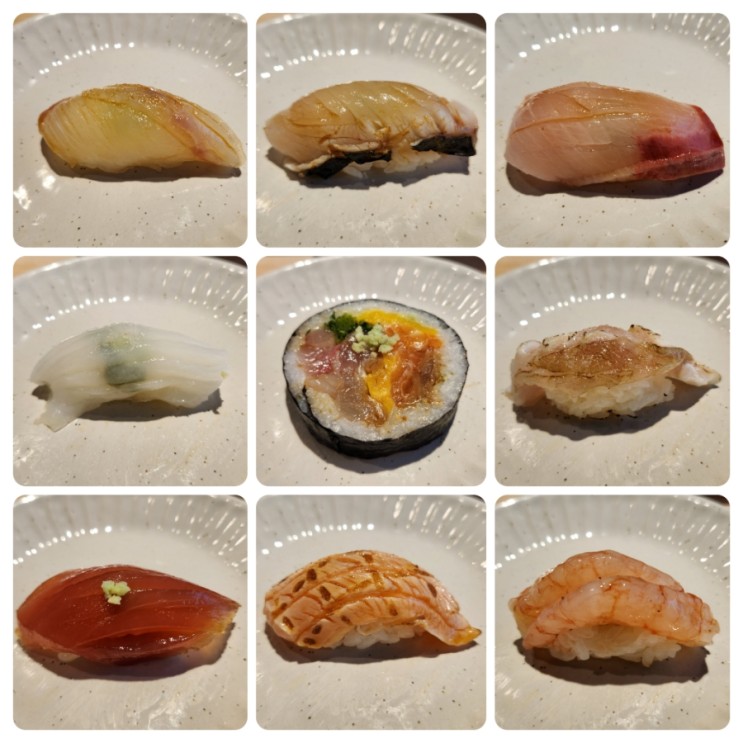 분당 오마카세 초밥 맛집 수내역 스시고산 런치 특선 오마카세 후기