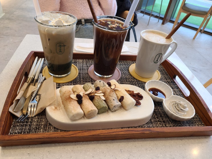  송현아 카페 떡기리
