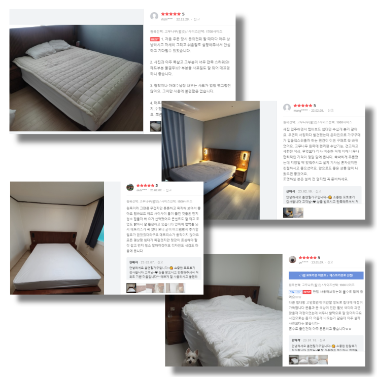  인천침대프레임, 맞춤 제작 시 모르면 호갱님 되는 3가지