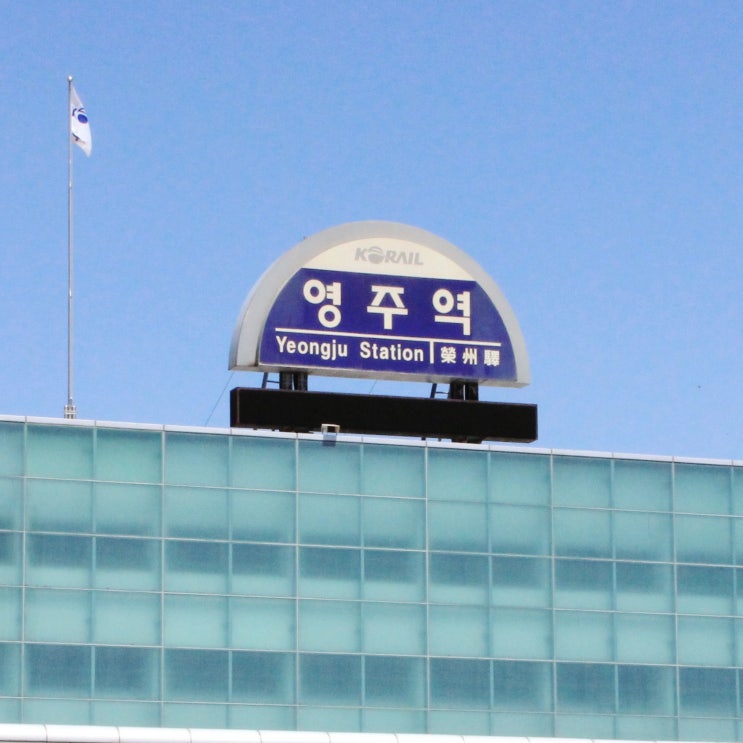 로마자표기법 사이트 5곳 + 링크 (한글영어표기법/영어한글표기법) 로마자표기법 사이트 5곳 + 링크 (한글영어표기법/영어한글표기법)