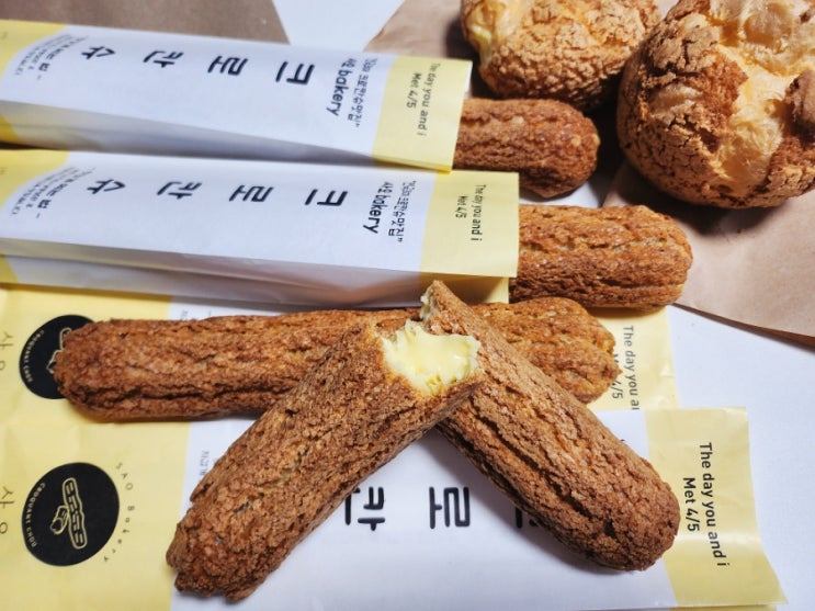  [대구/중구] 동성로 전국 3대 크로칸슈 맛집 오픈런 후기, 사오