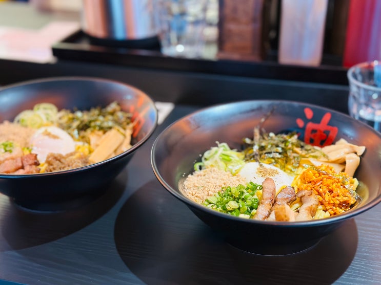  강남구청역 아부라소바 |  논현동 라멘 마제소바 맛집: 서울/논현동