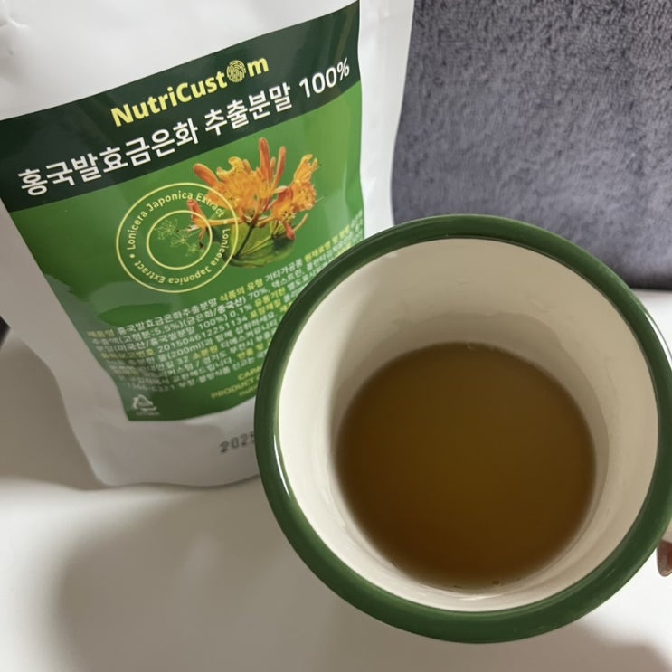 위건강식품 금은화 추출물을 아시나요 ? 위건강식품 금은화 추출물을 아시나요 ?
