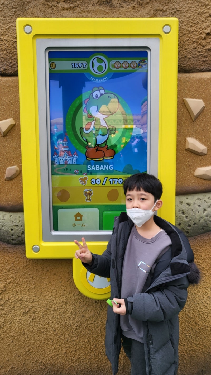 유니버셜 스튜디오 재팬 USJ 이틀째]익스프레스 패스 없이 여유있게 닌텐도월드 입장, 파워업밴드 사용법 : 네이버 블로그